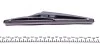 Щітка склоочисника BOSCH 3397004560 (фото 3)