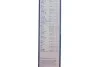 Щітка склоочисника BOSCH 3397004583 (фото 7)