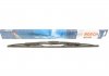 Щетка стеклоочистителя каркасная задняя Bosch Rear 480 мм (19") 3397004759