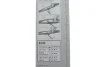 КОМПЛЕКТ СКЛООЧИСНИКІВ BOSCH 3 397 005 029 (фото 4)