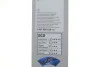 Щітка склоочисника BOSCH 3 397 005 159 (фото 3)
