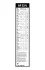 Щетка стеклоочистителя BOSCH 3397006835 (фото 4)