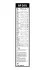 Щетка стеклоочистителя BOSCH 3397006837 (фото 4)