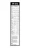 Щітка склоочисника BOSCH 3397006838 (фото 4)