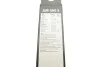 Щітка склоочисника BOSCH 3397007460 (фото 9)