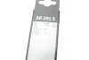 Склоочисник BOSCH 3 397 007 995 (фото 12)