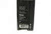 Щетка стеклоочист. 425 AEROTWIN AR17U BOSCH 3 397 008 531 (фото 2)
