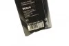 Щітка склоочисника BOSCH 3 397 008 638 (фото 5)