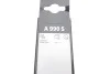 Щітки склоочисника A201S LAND ROVER Defender \&#039;\&#039;19&gt;&gt; BOSCH 339700900C (фото 2)