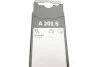 Автозапчасть BOSCH 3397009201 (фото 8)