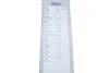 Склоочисник BOSCH 3 397 010 251 (фото 4)