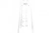 Щітка склоочисника BOSCH 3397010253 (фото 7)