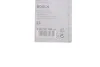 ЩІТКА СКЛООЧИСНИКА BOSCH 3 397 011 396 (фото 2)