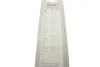 ЩІТКА СКЛООЧИСНИКА BOSCH 3 397 011 398 (фото 4)