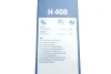 Склоочисник BOSCH 3397011410 (фото 6)