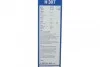 Щітки склоочисника TW H307 SUZUKI/JEEP Grand Vitara/Grand Cherokee [WK] - кратн. 10 шт BOSCH 3 397 011 429 (фото 6)