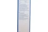 Щетка стеклоочист. 400 стекла заднего H409 BOSCH 3397011431 (фото 3)