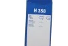 Щетка стеклоочистителя 350 мм стекла заднего H358 BOSCH 3397011668 (фото 7)
