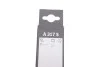 К-т стеклоочистителя (550/400 мм) AEROTWIN BOSCH 3 397 014 317 (фото 3)