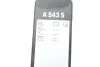Щетки стеклоочистителя BOSCH 3397014543 (фото 11)