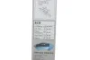 Склоочисник BOSCH 3 397 015 408 (фото 7)