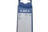Щетка стеклоочистителя BOSCH 3397016552 (фото 7)