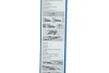 Гумка щітки склоочисника BOSCH 3 397 033 361 (фото 4)