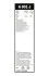 A001J AEROTWIN J.E.T Щетки стеклоочистителя с форсунками (725/725) FORD S-Max 18-, Galaxy 18- BOSCH 339711000A (фото 5)