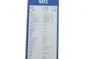 Щітки склоочисника TW 601 L600/400 - кратн. 5 шт BOSCH 3397118304 (фото 10)