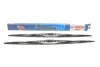Щітки склоочисника 650/650 Twin (вир-во Bosch) 3 397 118 320
