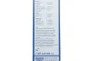 Щітка склоочисника BOSCH 3397118402 (фото 11)