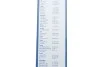 Щітка склоочисника BOSCH 3397118402 (фото 12)