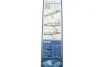 Щітка склоочисника BOSCH 3397118560 (фото 9)