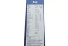 Склоочисник BOSCH 3397118700 (фото 9)