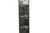 Щетка стеклоочистит. 650/575 AEROTWIN A967S BOSCH 3 397 118 967 (фото 4)