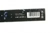 Щетка стеклоочистит. 600/475 AEROTWIN RLE BOSCH 3397118980 (фото 11)