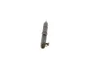 Форсунка BOSCH F 002 C7Z 397 (фото 3)
