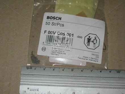 Елемент форсунки Common Rail BOSCH F 00V C05 001 (фото 1)