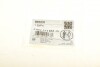 Елемент форсунки Common Rail BOSCH F 00V C14 012 (фото 6)