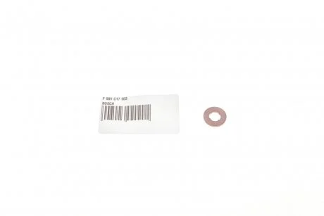 Ущільнювальне кільце кратн. 10 шт. BOSCH F 00V C17 503 (фото 1)