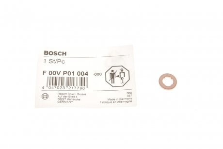 Ущільнювальне кільце BOSCH F 00V P01 004 (фото 1)