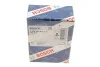 Тормозной цилиндр BOSCH F026009927 (фото 4)