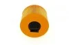 Повітряний фільтр BOSCH F 026 400 029 (фото 3)