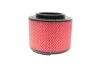 Фильтр воздушный BOSCH F 026 400 344 (фото 5)
