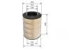 Повітряний фільтр BOSCH F026400514 (фото 5)