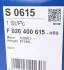 Фильтр воздушный BOSCH F 026 400 615 (фото 6)