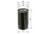 Фильтр топлива BOSCH F 026 402 002 (фото 5)