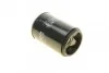 Фильтр топлива BOSCH F 026 402 025 (фото 2)