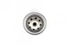 N2036 Фильтр топливный IVECO BOSCH F026402036 (фото 4)