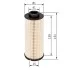 Фильтр топливный BOSCH F 026 402 099 (фото 5)